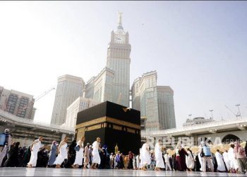 Perayaan Maulid Nabi di Makkah