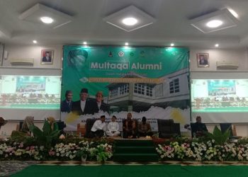 Harlah Ke-16 Ma’had Aly Hasyim Asy’ari, Adakan Multaqo Alumni