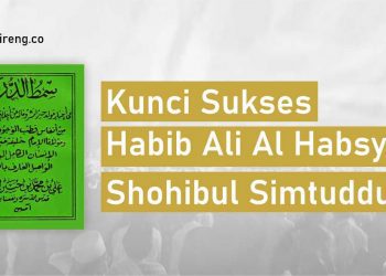 Kunci Sukses Habib Ali Al Habsyi, Shohibul Simtudduror
