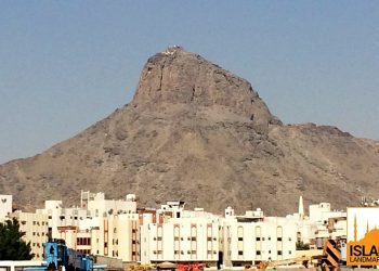 Mengenal Jabal Nur, Tempat Pertama Rasulullah Terima Wahyu