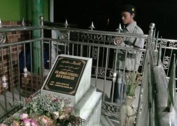 Kisah Hidup Kiai Ahmad Syadzili (1)