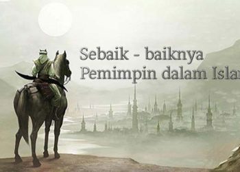 Kriteria Pemimpin Menurut Al-Ghazali