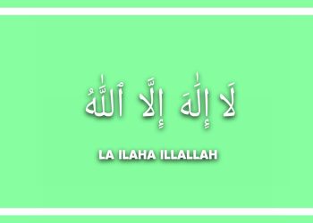 Adakah Zikir Tahlil Setelah Salat?