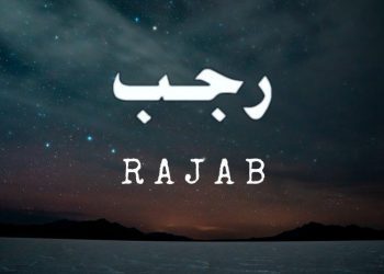 Bulan Rajab dalam Pandangan 4 Mazhab