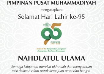 Muhammadiyah Ikut Partisipasi di 1 Abad NU