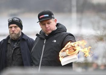 Pembakaran Al-Qur'an menurut Fikih