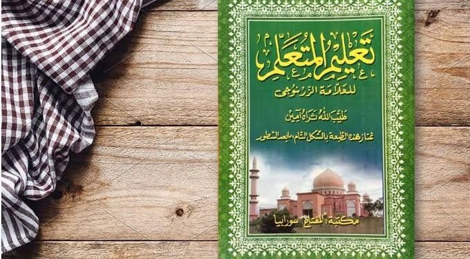 Penyebab Kuat dan Lemahnya Hafalan