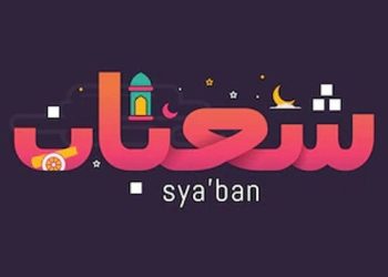 Sejarah dan keutamaan Bulan Sya'ban