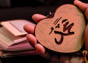 Tanda mencintai Nabi Muhammad