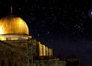 Tiga Pemberian Allah Kepada Nabi Pada Malam Isra' Mi'raj