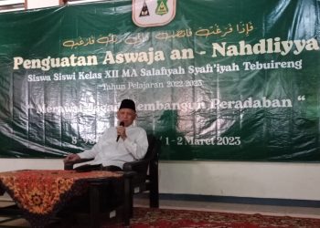 Aswaja Center Tebuireng dan Ghozwul Fikr