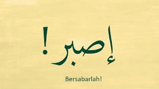 Keutamaan dan Macam-Macam Sabar