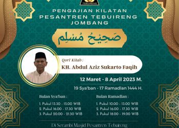 Kilatan di Pesantren Tebuireng, Ini Syaratnya