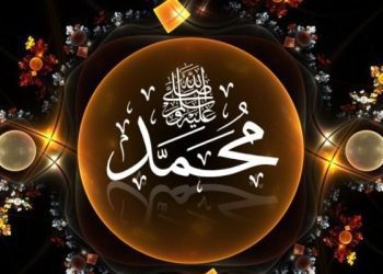 Kisah Hikmah Keberkahan Dekat dengan Rasulullah