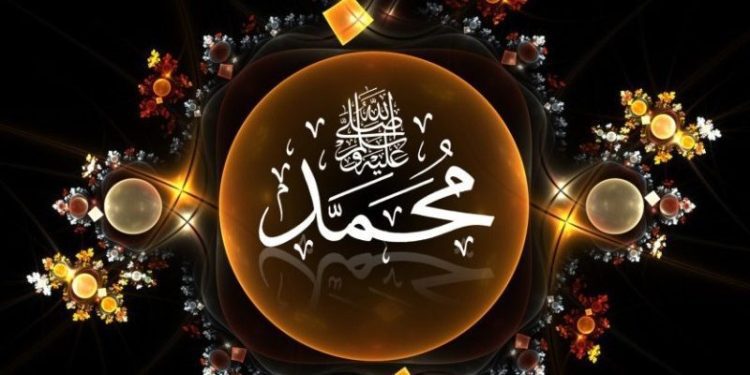 Kisah Hikmah Keberkahan Dekat dengan Rasulullah