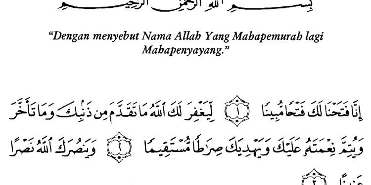 Fadlilah Membaca Surah Al-Fath