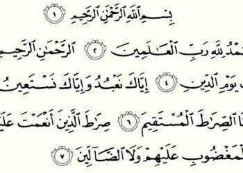 Keistimewaan Surah Al-Fatihah Menurut Prof Quraish Shihab