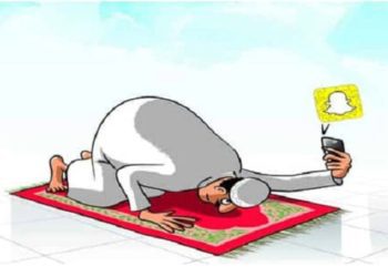 Berhati-Hati Terhadap Riya‘