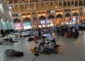 Haji Backpacker Konsep, Aturan, dan Proses Pemberangkatan