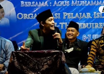 Gus Iqdam Ungkap Pentingnya Sanad dalam Berilmu