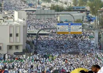 Tiga Jamaah Haji Indonesia Belum Ditemukan, PPIH Terus Lakukan Pencarian