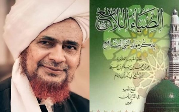 Keindahan Kitab Maulid Ad Dhiyau Al-Lami' Karya Habib Umar