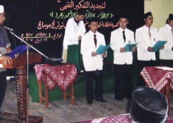 Optimisme Para Muassis pada 17 Tahun Harlah Ma'had Aly