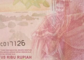 Penyebutan Tuhan dalam Mata Uang