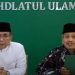Pernyataan PBNU tentang Persoalan Pulau Rempang