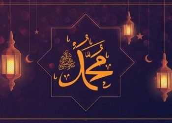 Profil Imam Ibnu ad-Diba’i, Pengarang Kitab Maulid yang Ahli Hadis