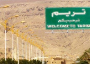 Amalan Dipermudah ke Tarim dari Habib Abdul Qodir Ba'bud (Ist)