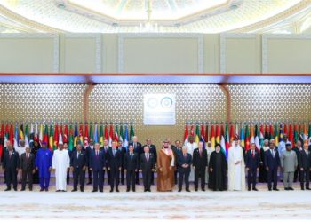 Hasil KTT OKI di Riyadh Mengecam Keras Agresi Israel di Gaza