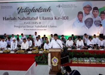 Ketum PBNU Ajak Generasi Muda Terus Pelajari NU