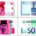 BI Konfirmasi Redenominasi Rupiah