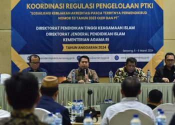 Kemenag Akan Tutup PTKI yang Selenggarakan Perkuliahan Ilegal