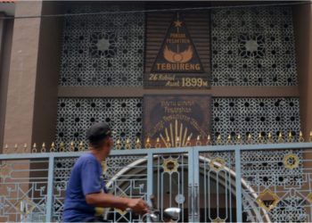 Memasuki Ramadan, Jadwal Buka Makam Gus Dur Berubah