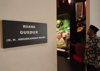 Ruang Gus Dur di Museum Islam Indonesia