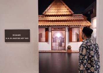 Ruang KH Hasyim Asy'ari di Museum Islam Indonesia