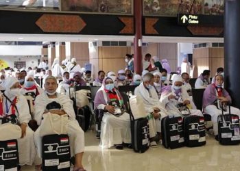 Fast Track bagi Jemaah Haji Indonesia Tersedia di 3 Bandara (Ist).