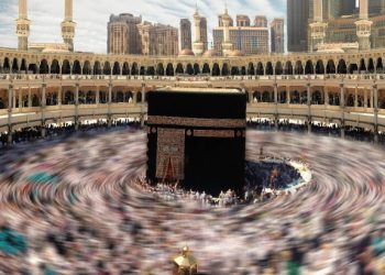 Hukum Menggabungkan Tawaf Wada dan Ifadhah