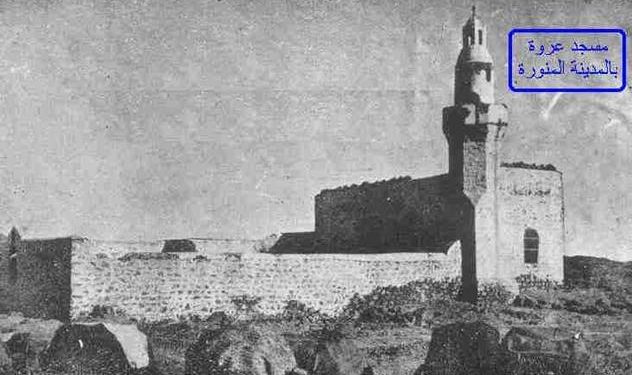 Masjid Quba, Sejarah dan Keutamaanya