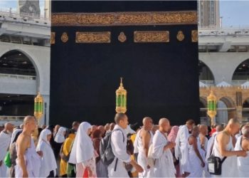 Pengertian tawaf dan Macam-macam Tawaf