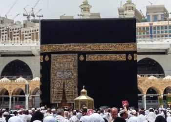 Tiga Amalan yang Pahalanya Setara Ibadah Haji (Ist).