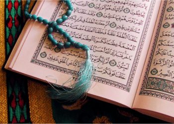 Al-Qur’an Mendukung Bid’ah?