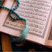 Al-Qur’an Mendukung Bid’ah?