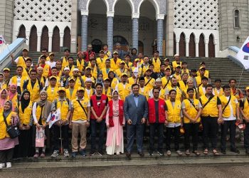 Berangkat Haji dari Negara Korea