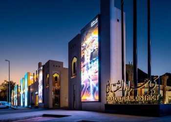 Hira Cultural District, Destinasi Wisata Baru di Makkah (Ist)