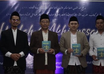 Mahad Al Jamiah Luncurkan Buku Kedua Karya Mahasantri