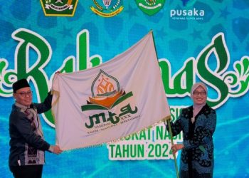 Inovasi Baru, Digitalisasi MTQ Nasional 2024. (Ist)
