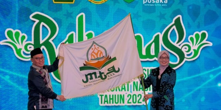 Inovasi Baru, Digitalisasi MTQ Nasional 2024. (Ist)